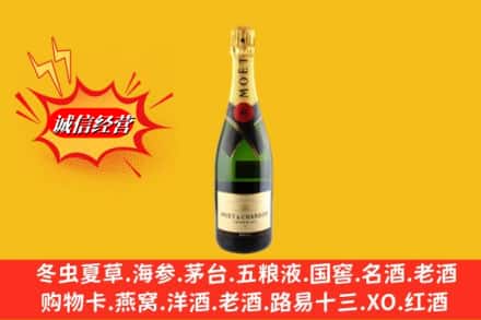 九江彭泽县回收名仕洋酒