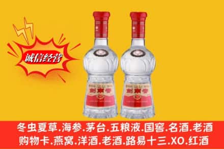 九江彭泽县回收剑南春